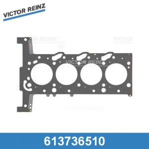 Прокладка головки блока