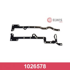 Прокладка масляного поддона