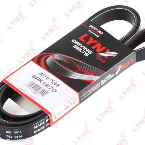 Ремень ручейковый