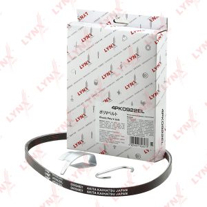 Ремень ручейковый