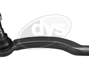 Наконечник рулевой правый