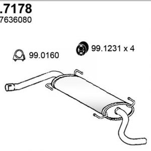 Глушитель основной