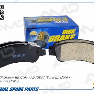 Колодки тормозные задние дисковые к-кт