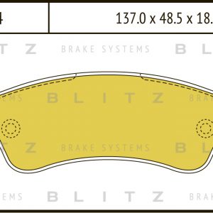 Колодки тормозные задние дисковые к-кт