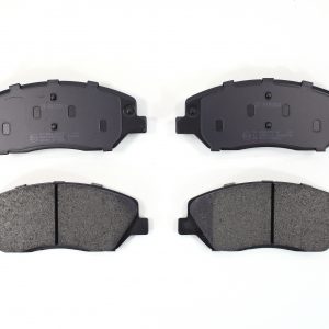 Колодки тормозные задние дисковые к-кт