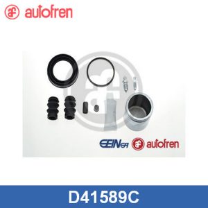 Р/к заднего суппорта с поршнем