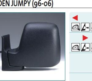 Зеркало левое механическое