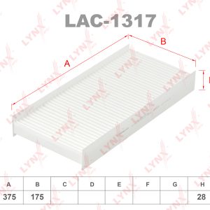 Фильтр салона