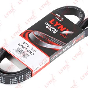 Ремень ручейковый