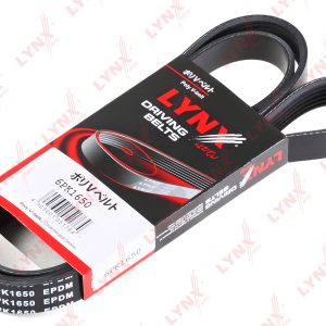 Ремень ручейковый