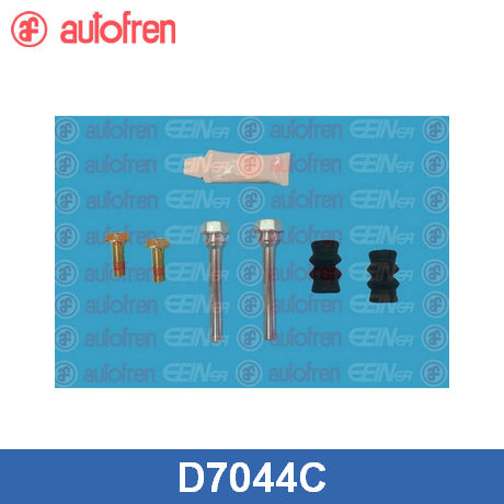 Направляющая суппорта (к-кт)