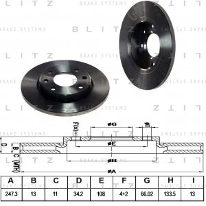 Диск тормозной передний не вентилируемый