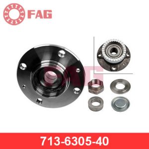 Ступица задняя