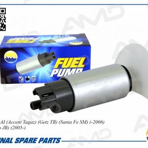 Насос топливный электрический