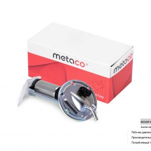 Насос топливный электрический