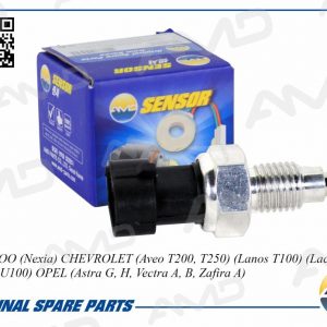 Датчик включения заднего хода