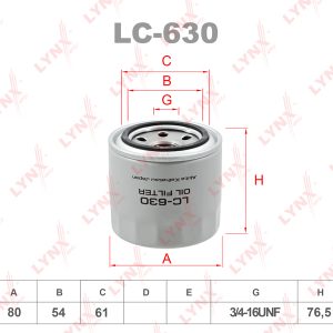 Фильтр масляный