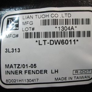 Локер передний левый