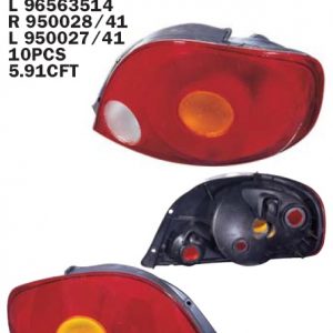 Фонарь задний правый