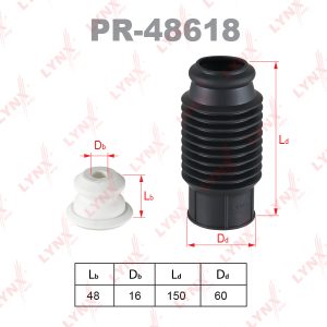 Пыльник с отбойником к-кт на 1 передней подвески