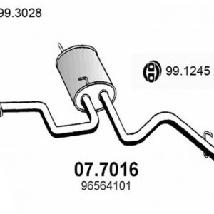 Глушитель основной