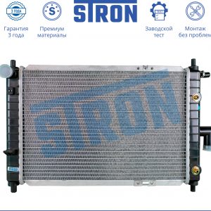 Радиатор основной