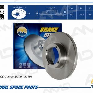 Диск тормозной передний не вентилируемый