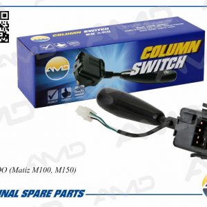 Переключатель поворотов подрулевой