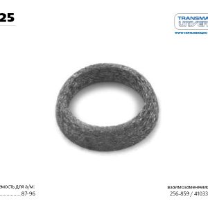 Прокладка приемной трубы глушителя