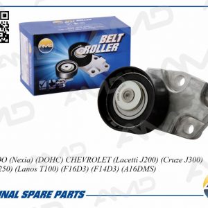 Ролик-натяжитель ремня ГРМ