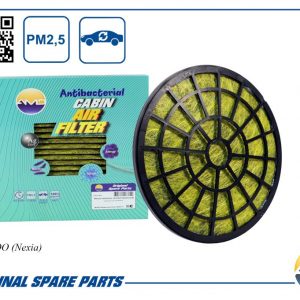 Фильтр салона