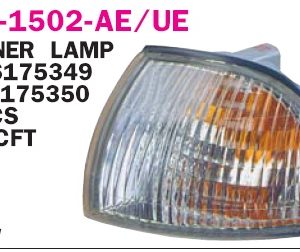 Указатель поворота правый белый