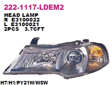 Фара правая