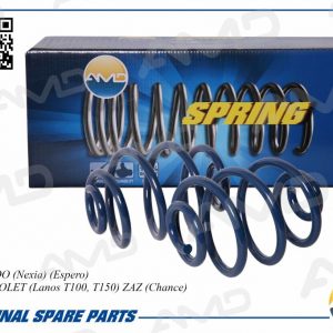 Пружина задняя