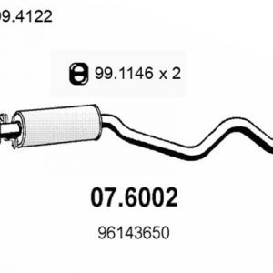 Глушитель средняя часть