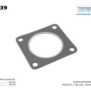 Прокладка глушителя