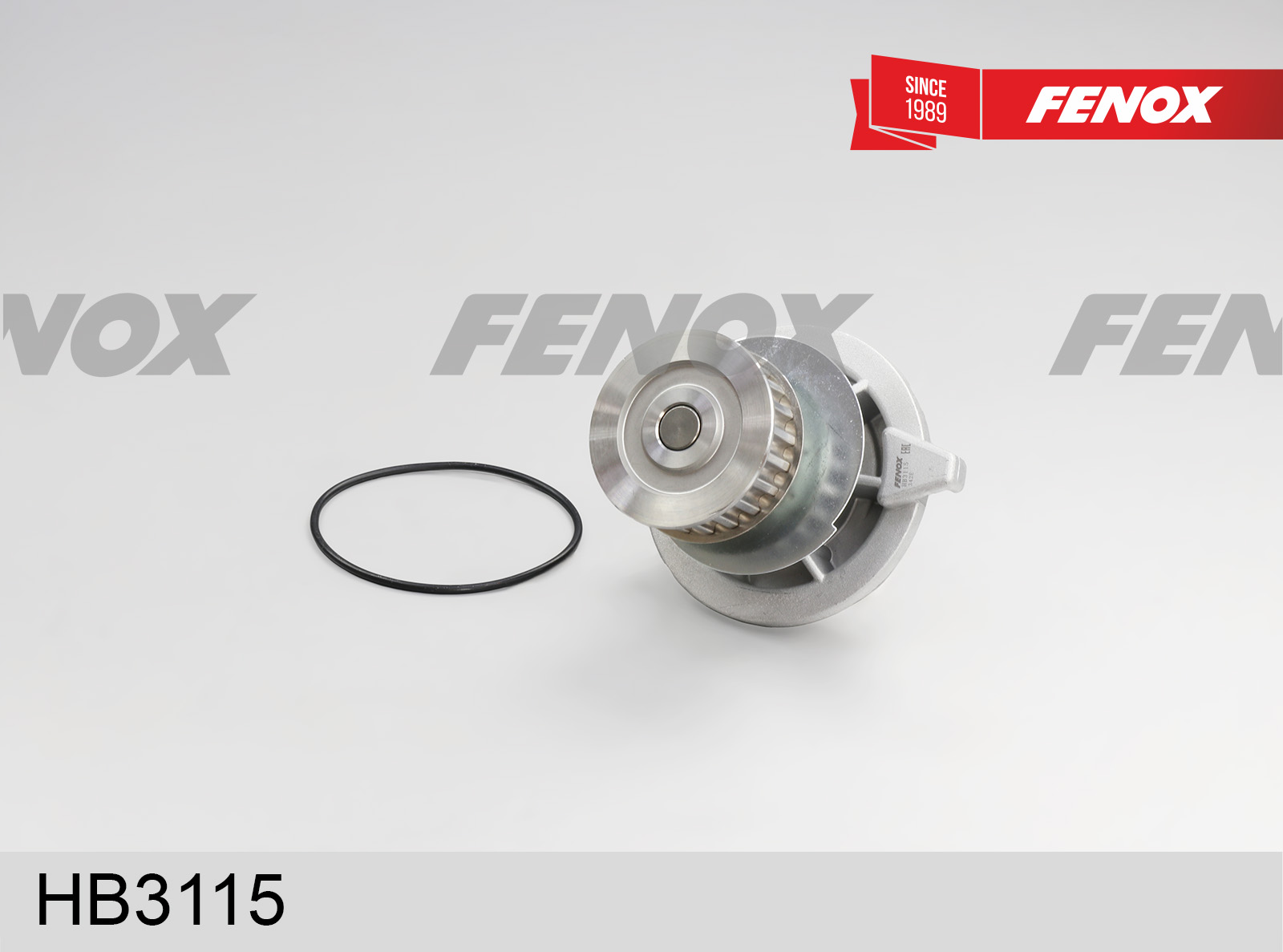 Насос водяной (помпа)