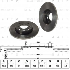 Диск тормозной передний не вентилируемый