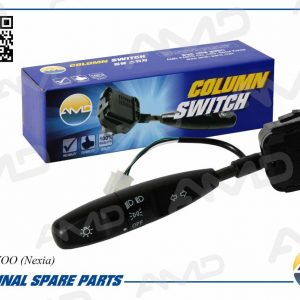 Переключатель поворотов подрулевой