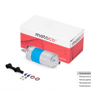 Насос топливный электрический