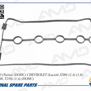 Прокладка клапанной крышки