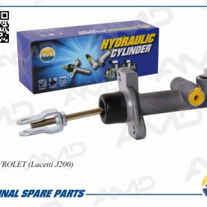 Цилиндр сцепления главный