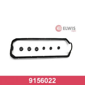 Набор прокладок клапанной крышки