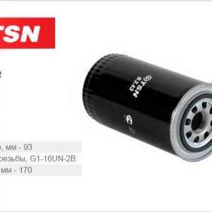 Фильтр масляный