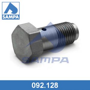 Клапан обратный