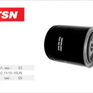 Фильтр охлаждающей жидкости