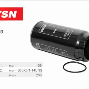 Фильтр сепаратора