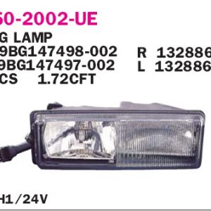 Фонарь задний левый