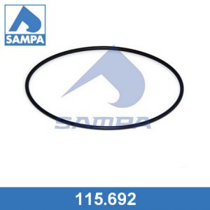 Кольцо уплотнительное (трансмиссия)