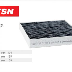 Фильтр салона